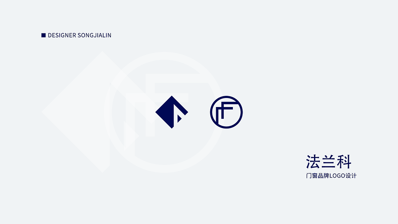 2017-2018年3月的一些logo設(shè)計(jì)作品（圖ZMTEwMzY5NTYw） - Logo - 站酷設(shè)計(jì)師宋二木原創(chuàng)素材 - 站酷ZCOOL