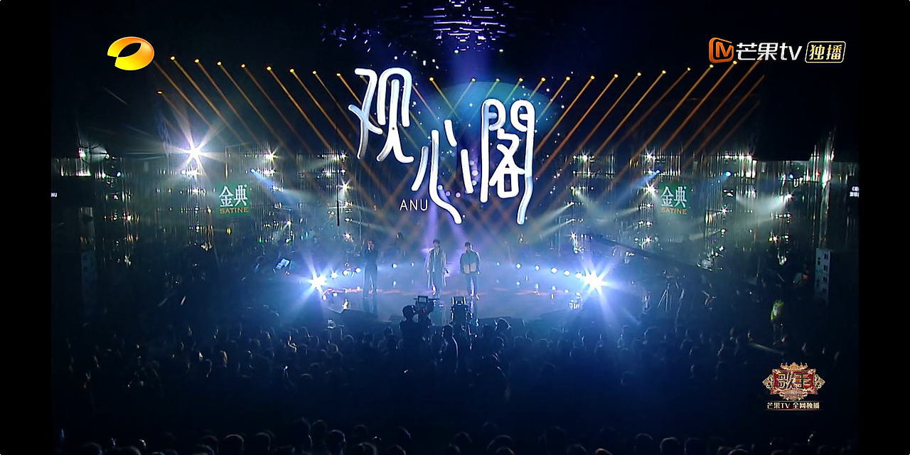 歌手5（图ZMTU0NjI1NjAw） - 设定/分镜 - 站酷设计师王大毛毛原创素材 - 站酷ZCOOL