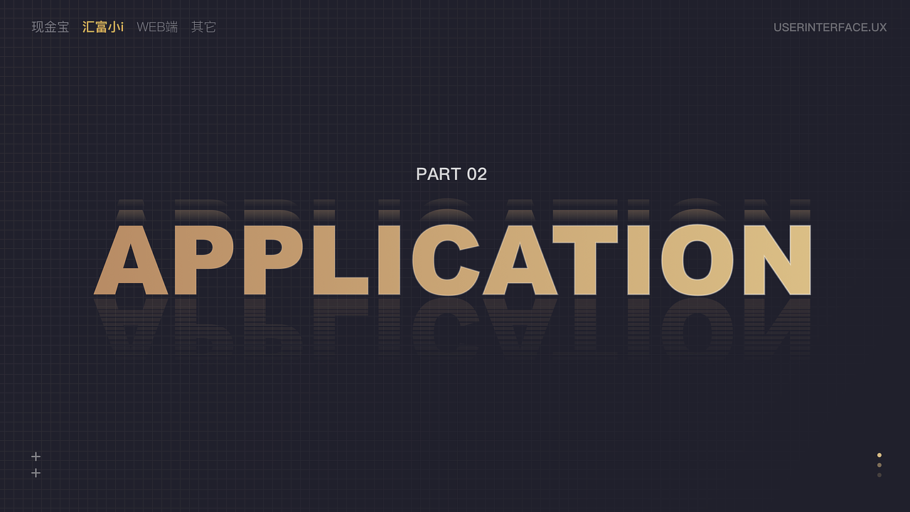 2021年作品集（图ZMjQ2NjM3MzA4） - APP界面 - 站酷设计师TJSSSSSS原创素材 - 站酷ZCOOL