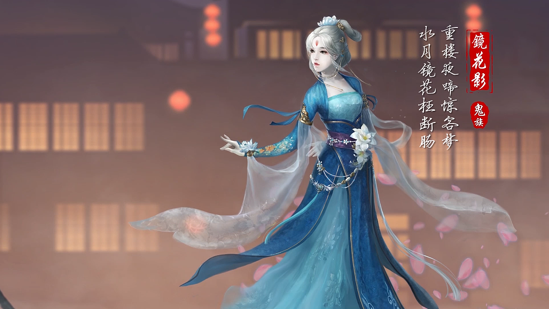 《大话西游》ae模仿练习