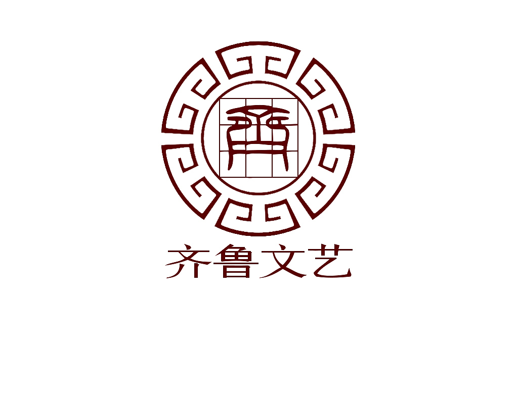 版权所有,翻版必究