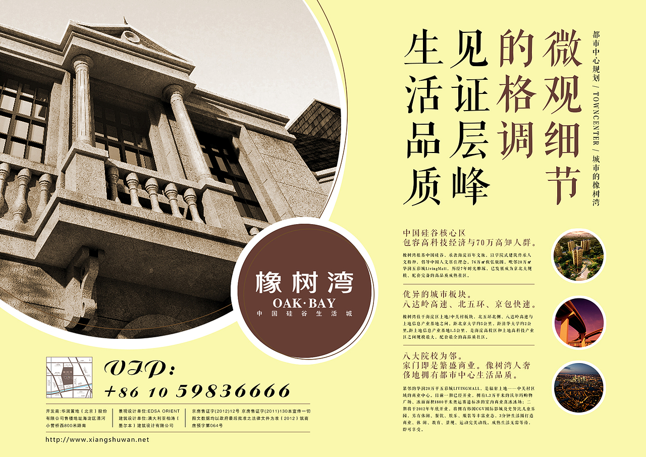 平时练习（图ZMTg5MzIyNzA4） - 海报 - 站酷设计师我的宝宝叫饭饭原创素材 - 站酷ZCOOL