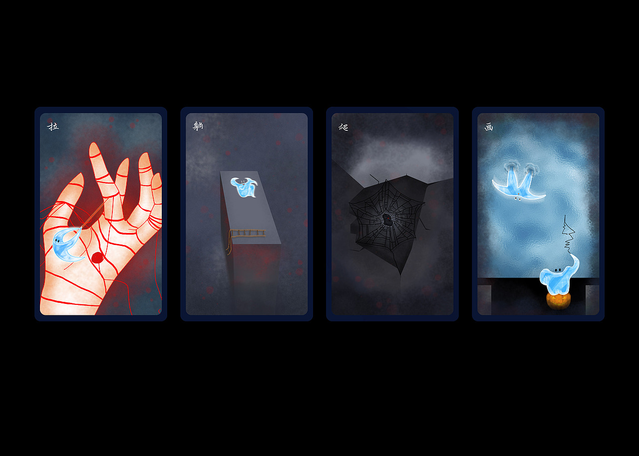 逃跑啊！π！（图ZMjMwNDY4OTcy） - 海报 - 站酷设计师亮晶晶的阿姨原创素材 - 站酷ZCOOL