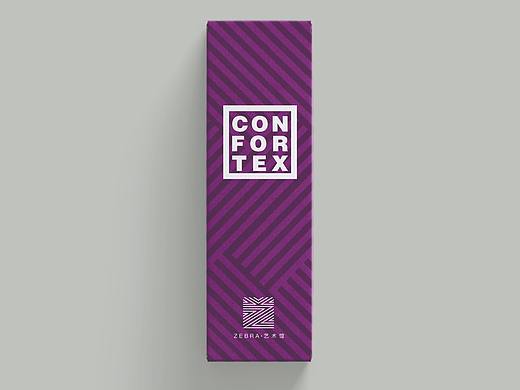 【导视】ZEBRA·艺术馆导视设计