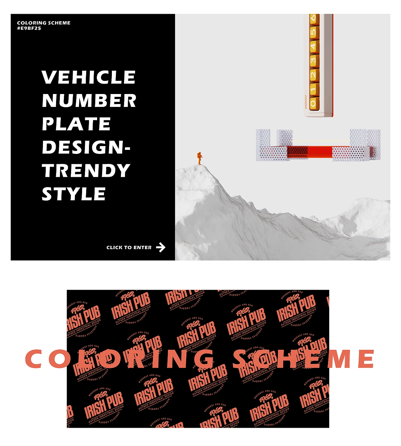 Cube方块—键盘号码牌