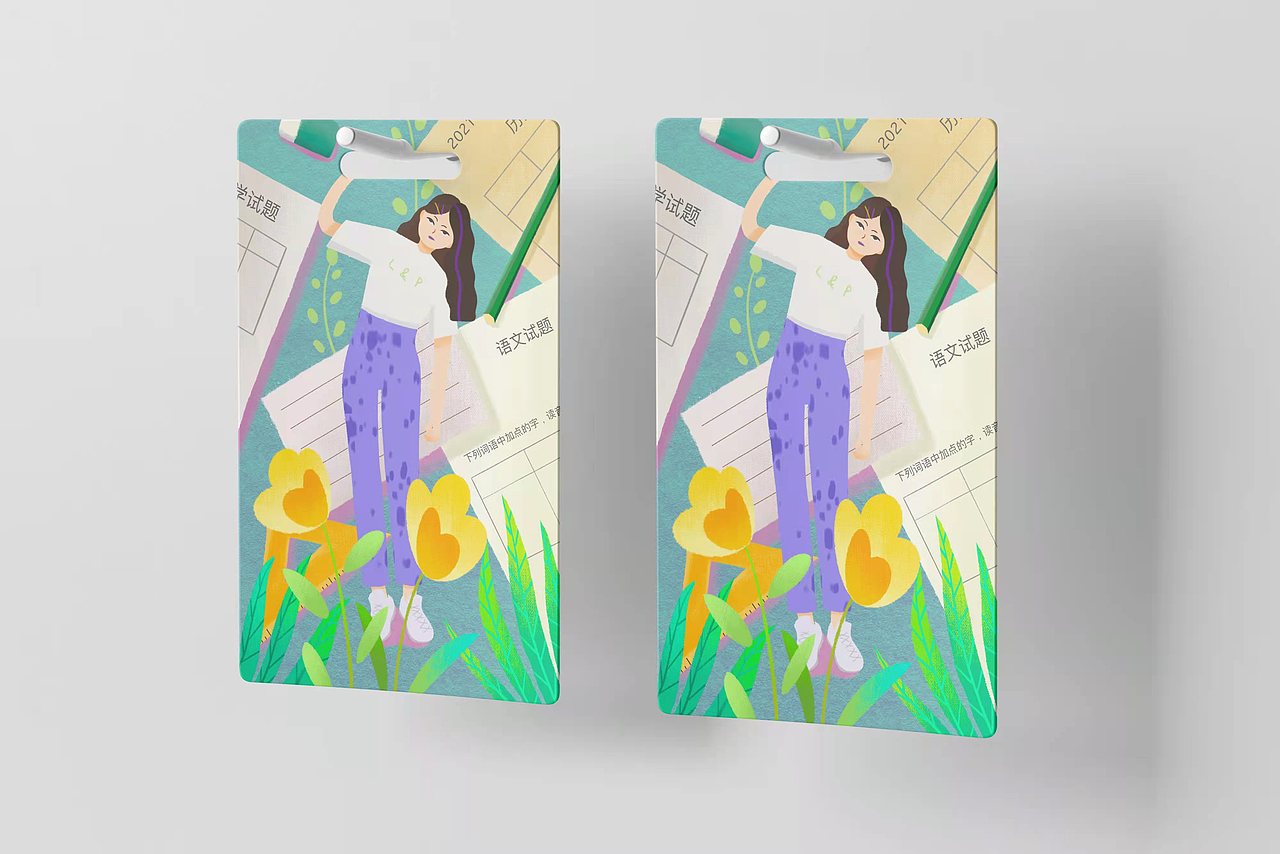 y园糖插画打卡21天小总结（图ZMjc4Nzg1NzI0） - 商业插画 - 站酷设计师鵏惊原创素材 - 站酷ZCOOL