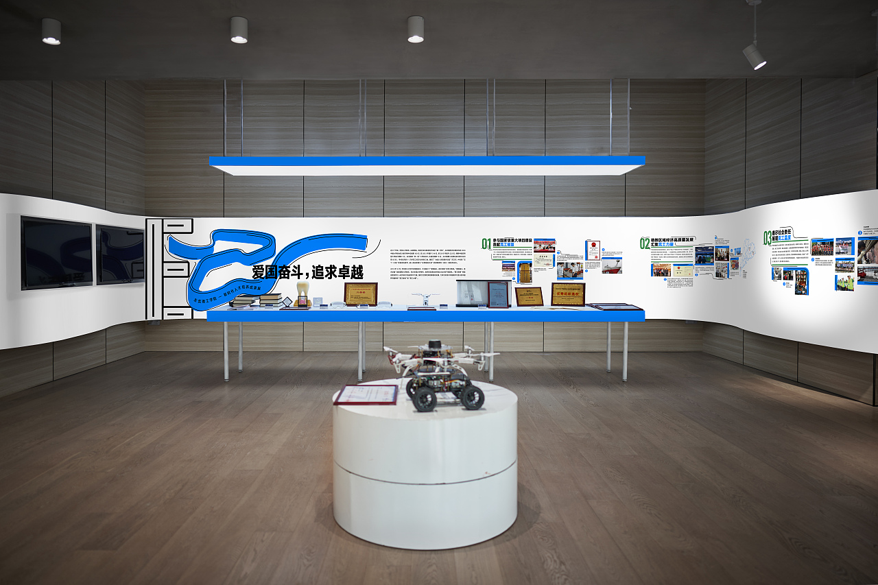 东莞理工学院|新时代人才培养成果展