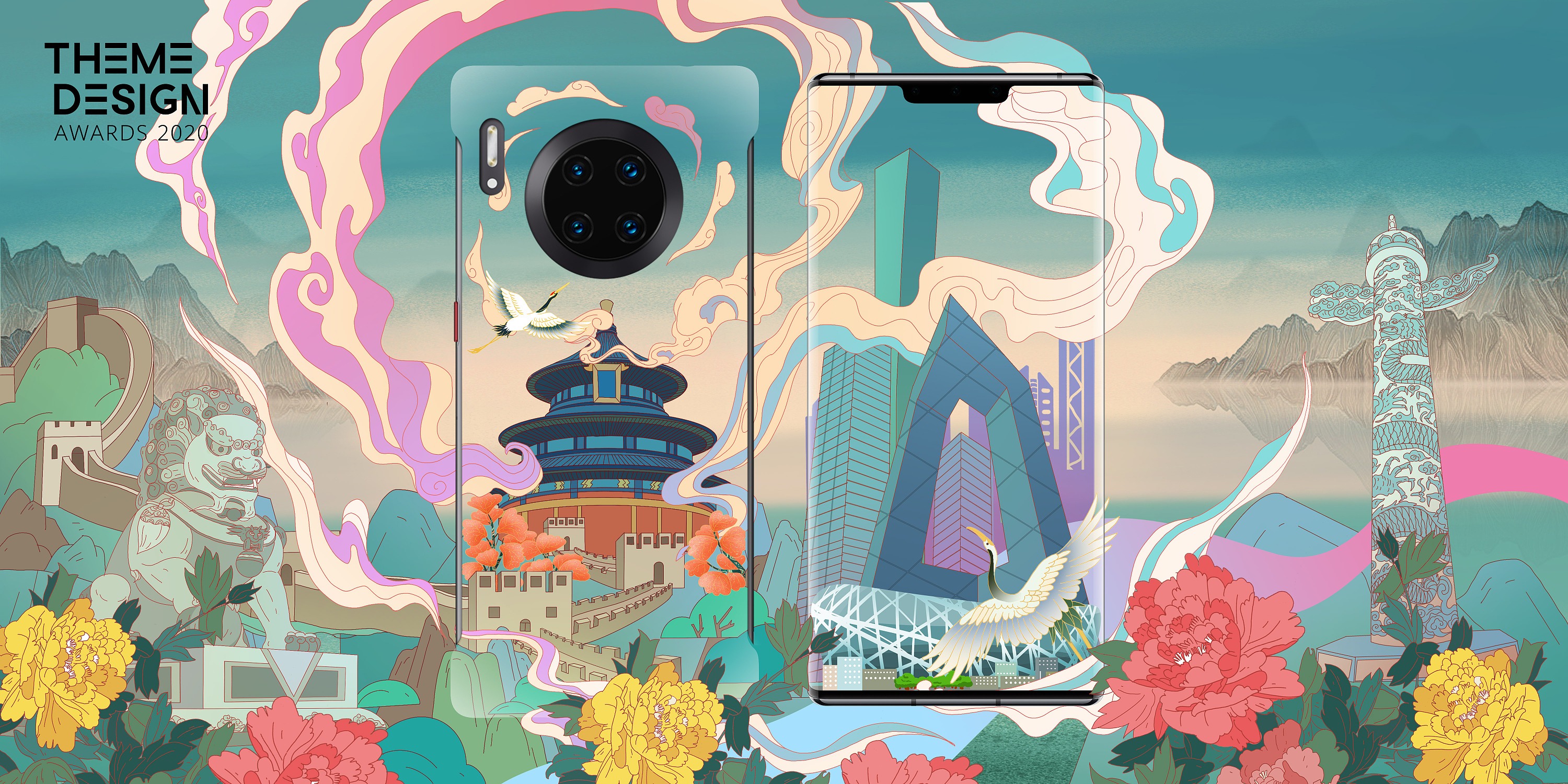 华为全球主题设计大赛—城市画报|插画|商业插画|马良c - 原创作品