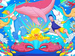 奇怪的冒险夏日插画