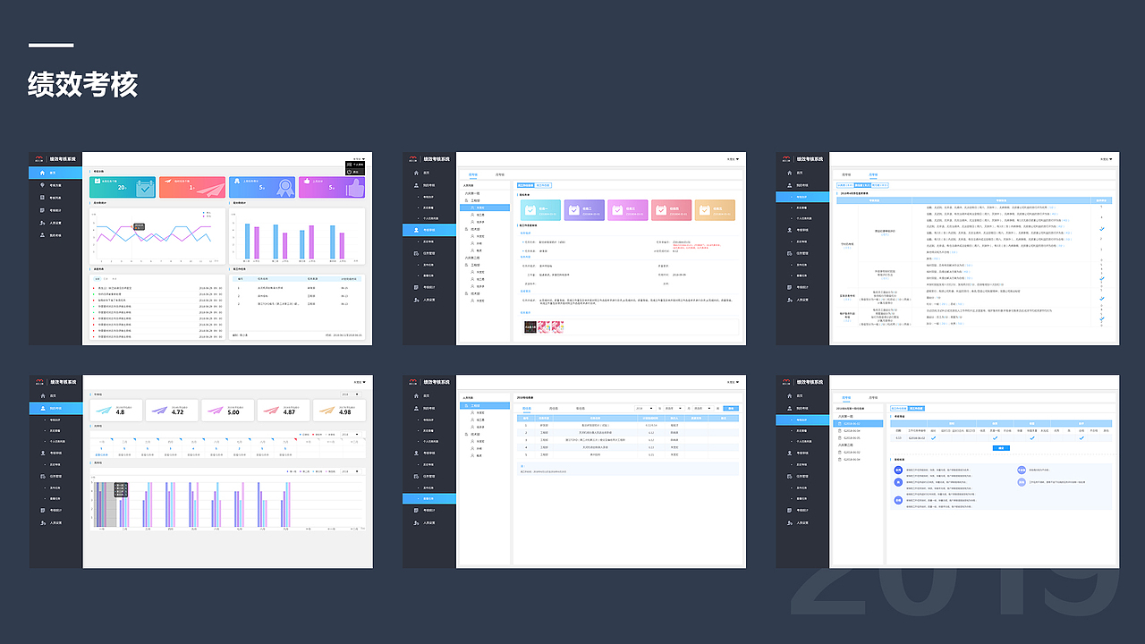 个人作品集（图ZMTM5MDkzOTM2） - 其他UI - 站酷设计师HELLO雨琴原创素材 - 站酷ZCOOL