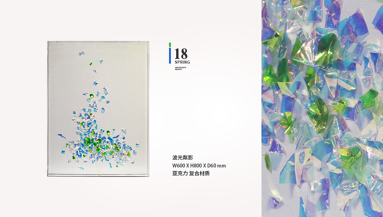 装饰画（图ZMTA4Nzc3NTQ0） - 工艺品设计 - 站酷设计师Abby咩野原创素材 - 站酷ZCOOL