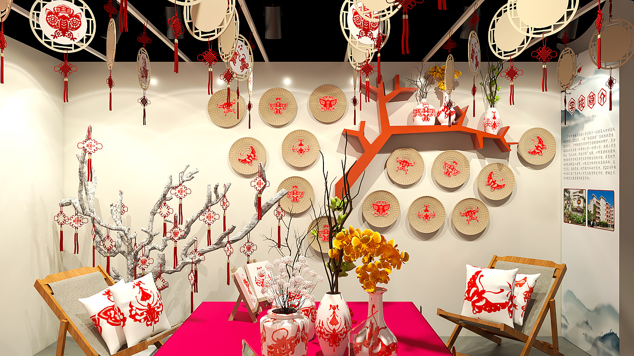 学校剪纸坊设计方案