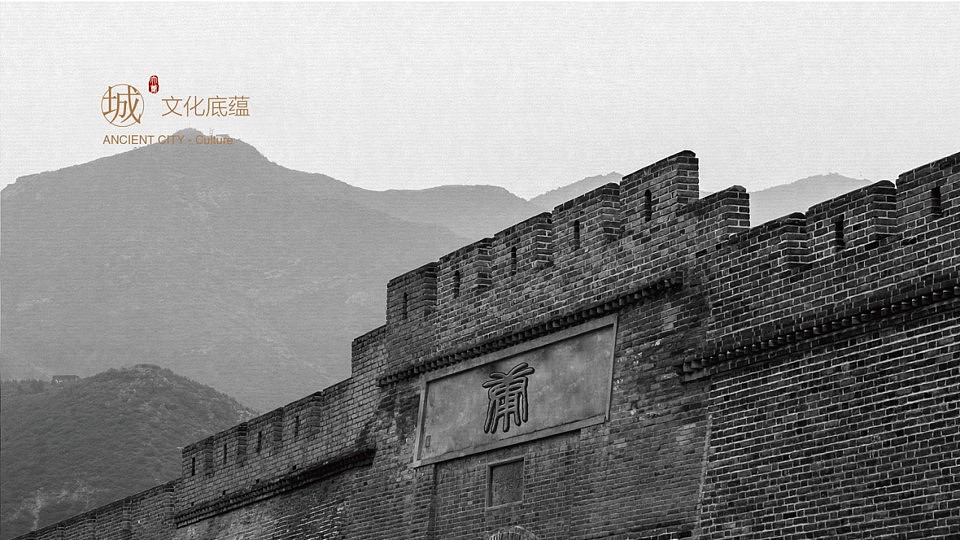 张家界大庸古城