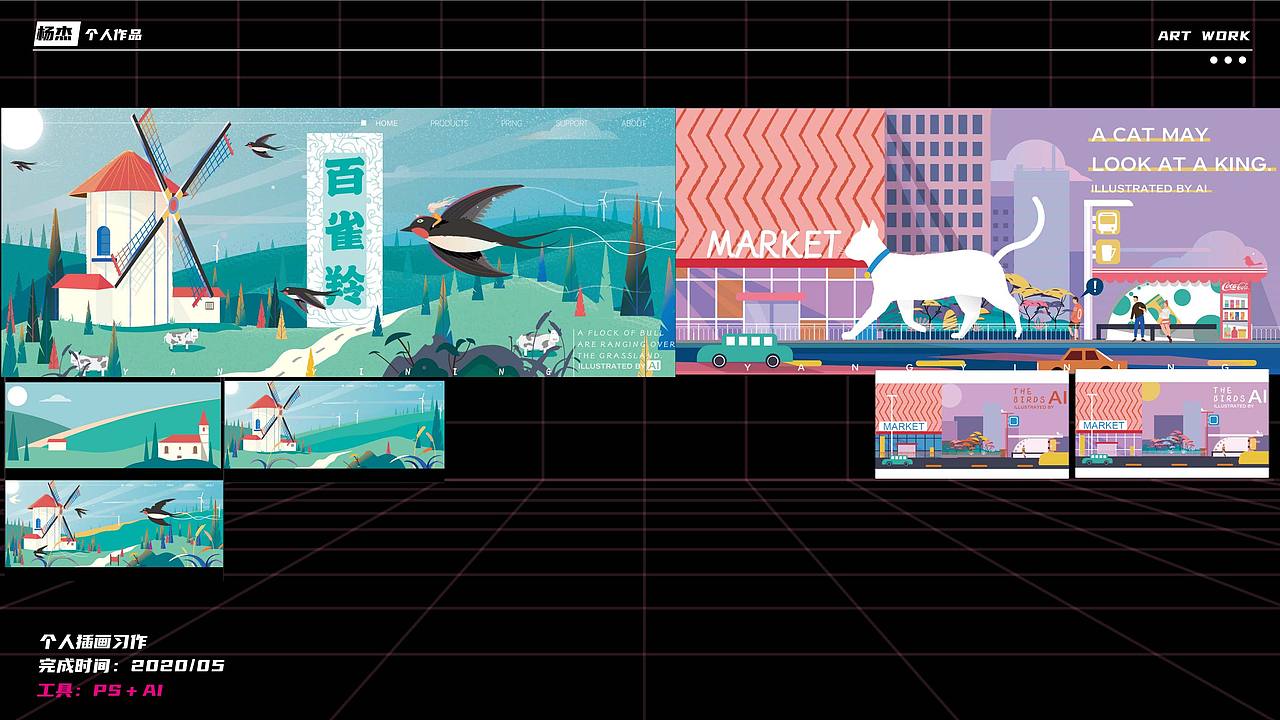 大学三年的一个总结