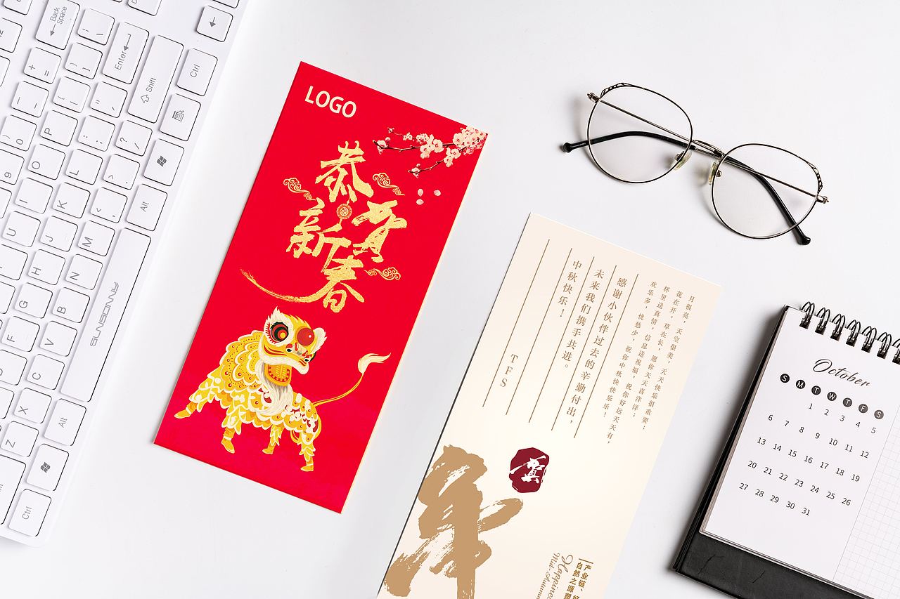 贺卡（图ZMjE5MTEyMzcy） - 其他平面 - 站酷设计师Jac_1128原创素材 - 站酷ZCOOL