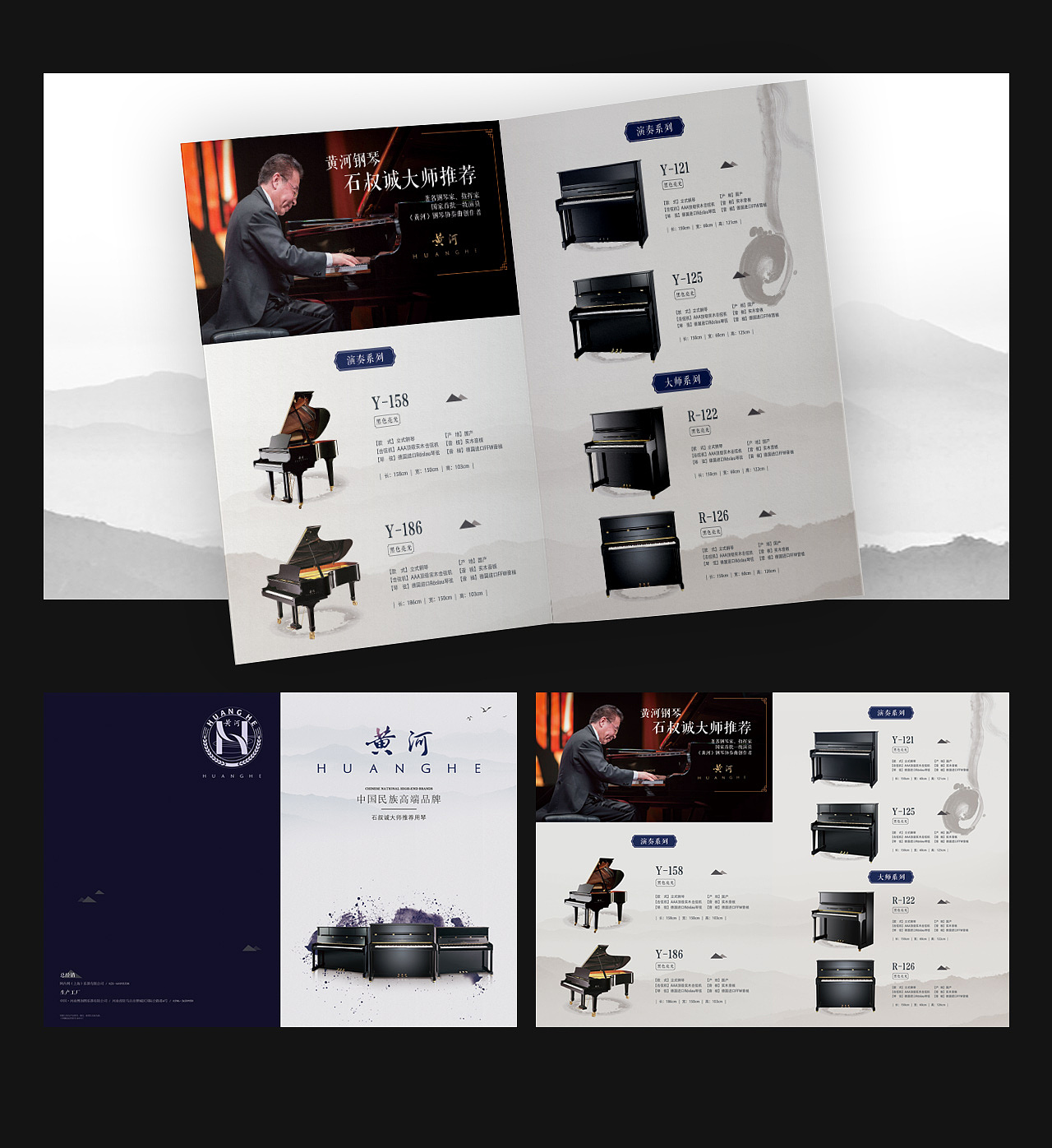 2017-2019作品总结