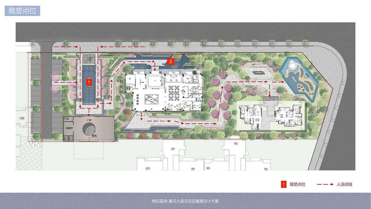 景观雕塑（图ZMjYzODYwNDky） - 雕塑 - 站酷设计师AnthonyChanZ原创素材 - 站酷ZCOOL