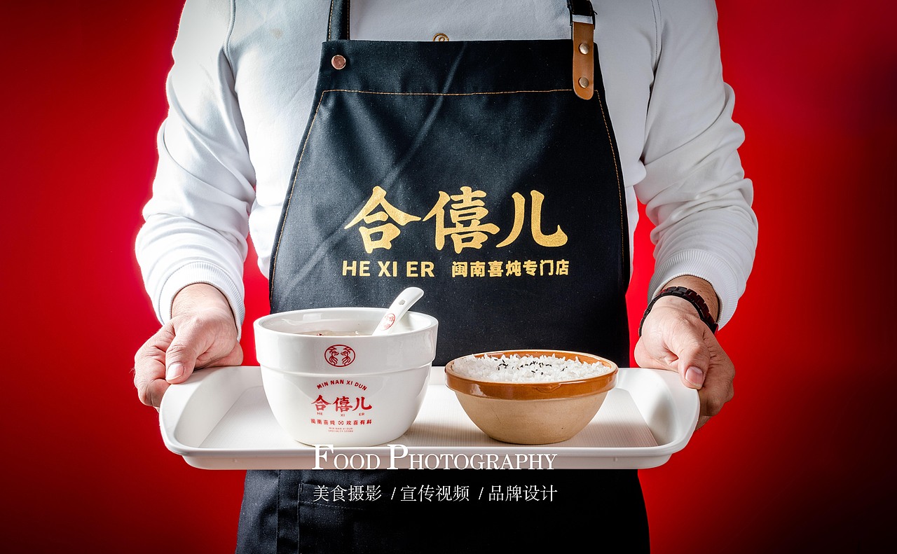 炖罐拍摄（图ZMjc2MjAzMjAw） - 美食摄影 - 站酷设计师一米食光原创素材 - 站酷ZCOOL