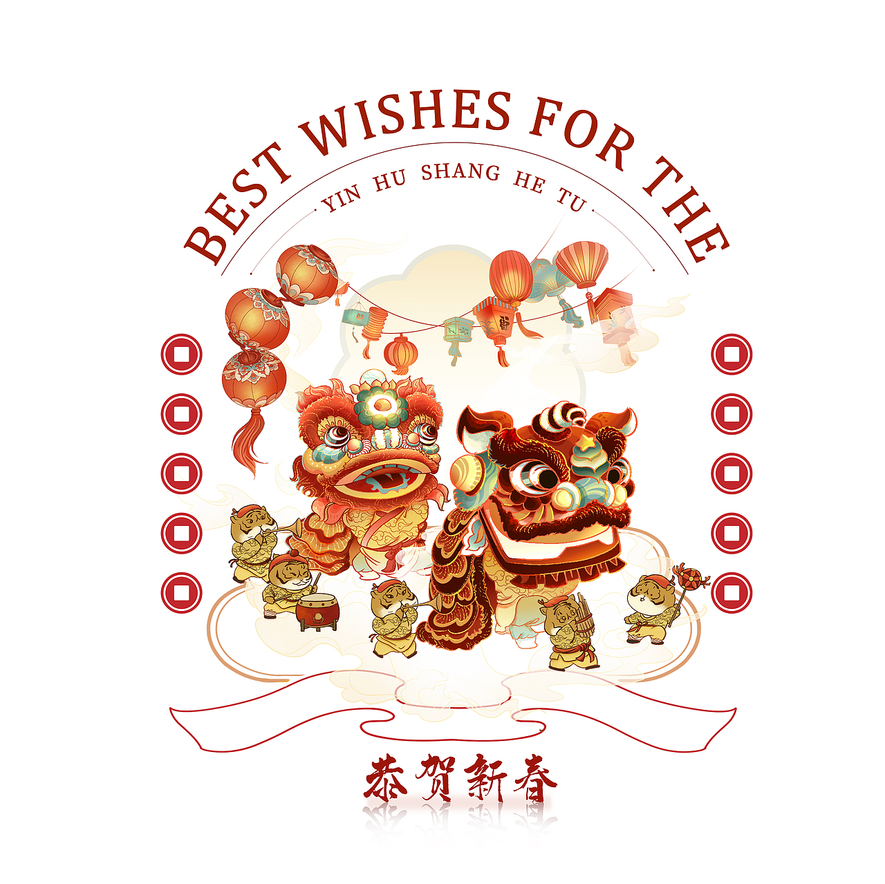寅虎上河图 · 2022年虎年春节贺图 · 插画（图ZMjgzMTUwMzE2） - 商业插画 - 站酷设计师奈莫NEMO原创素材 - 站酷ZCOOL