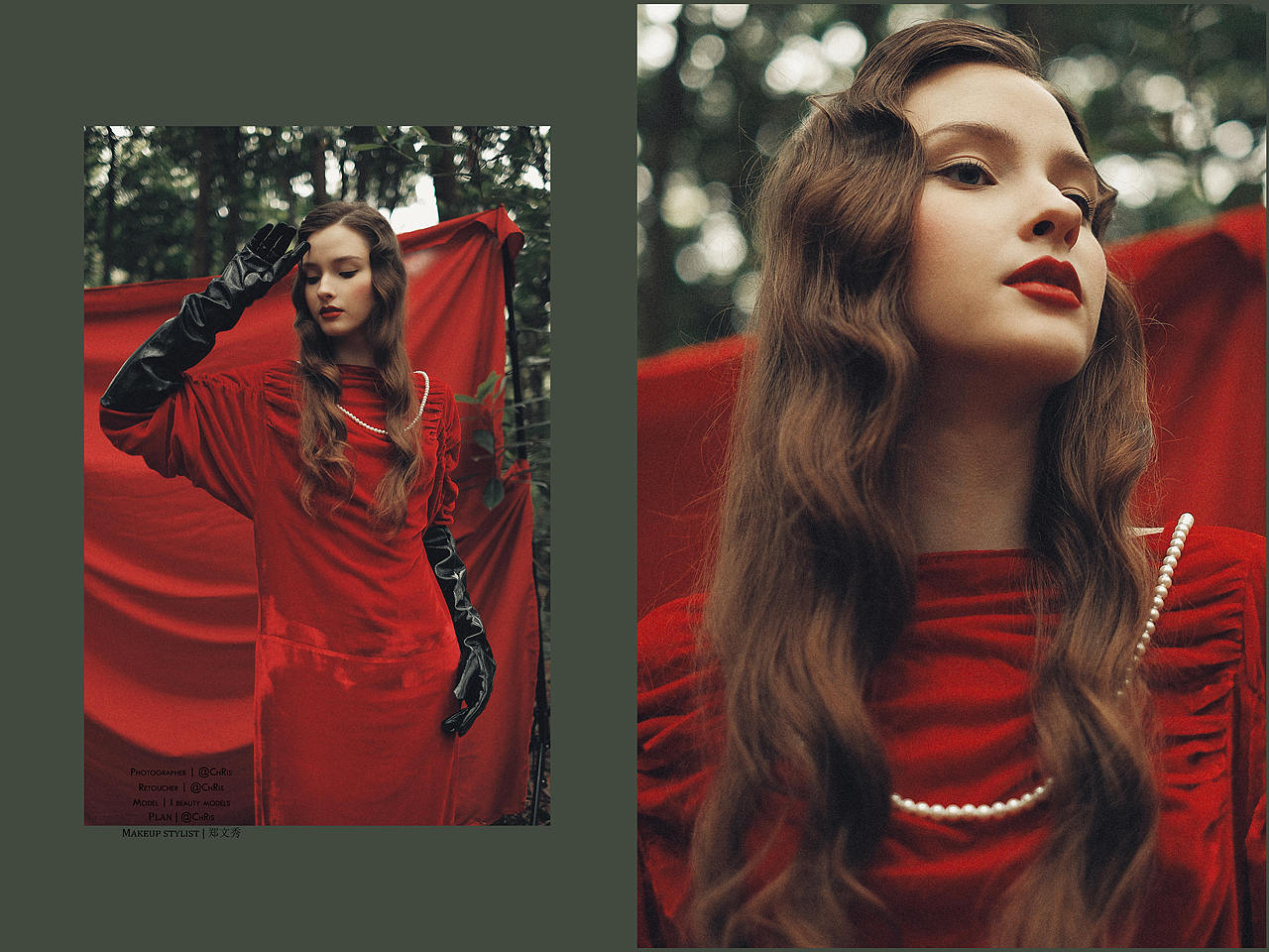 ᴬᴹᴮᴱᴿ ᴮᴸᴬᶜᴷ ᵀᴱᴬ