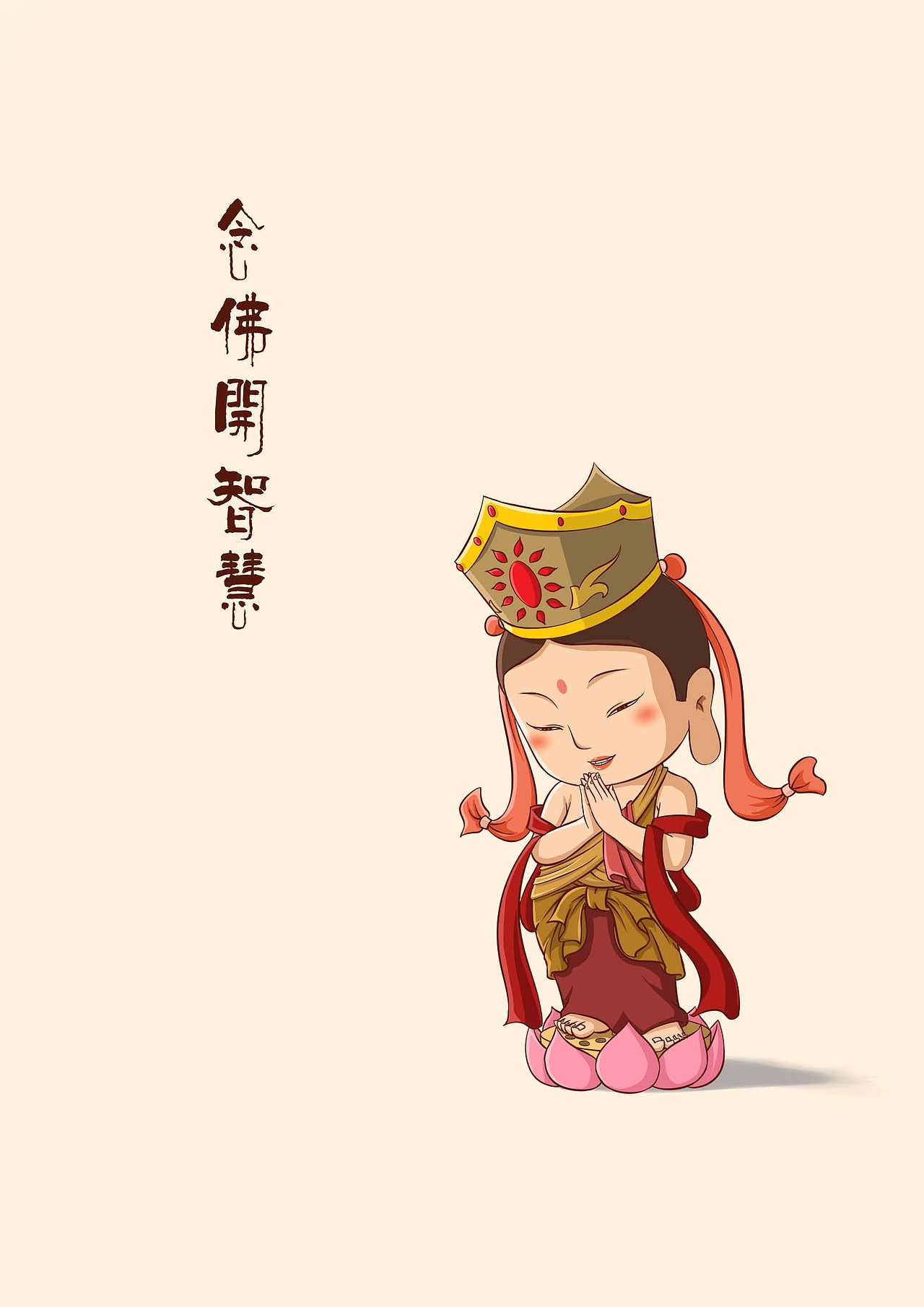 佛祖（图ZMTY4NzMwNDk2） - 商业插画 - 站酷设计师山上动漫原创素材 - 站酷ZCOOL