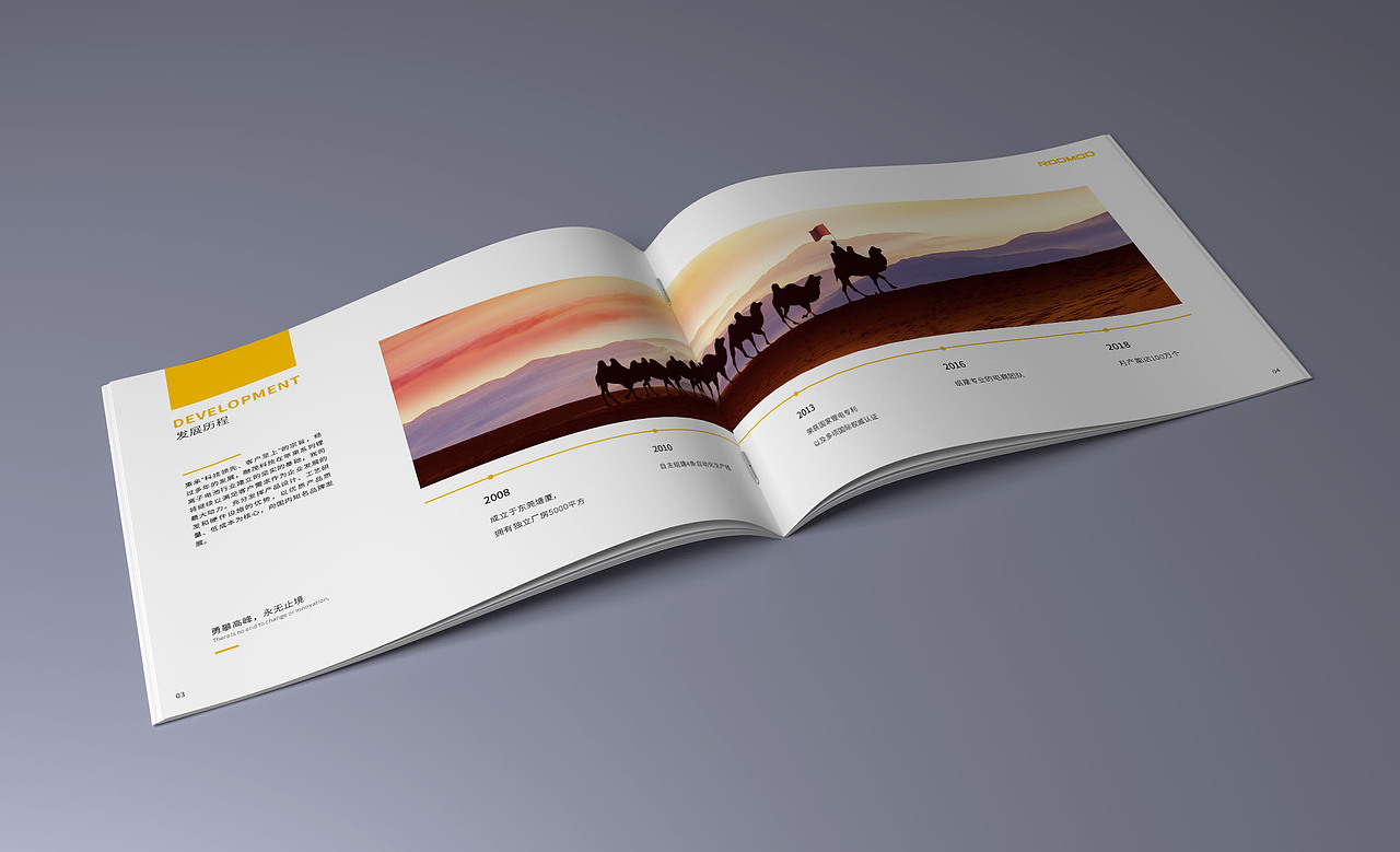 画册设计（图ZMTcyOTYwNzAw） - 书籍/画册 - 站酷设计师吴先森Sen原创素材 - 站酷ZCOOL