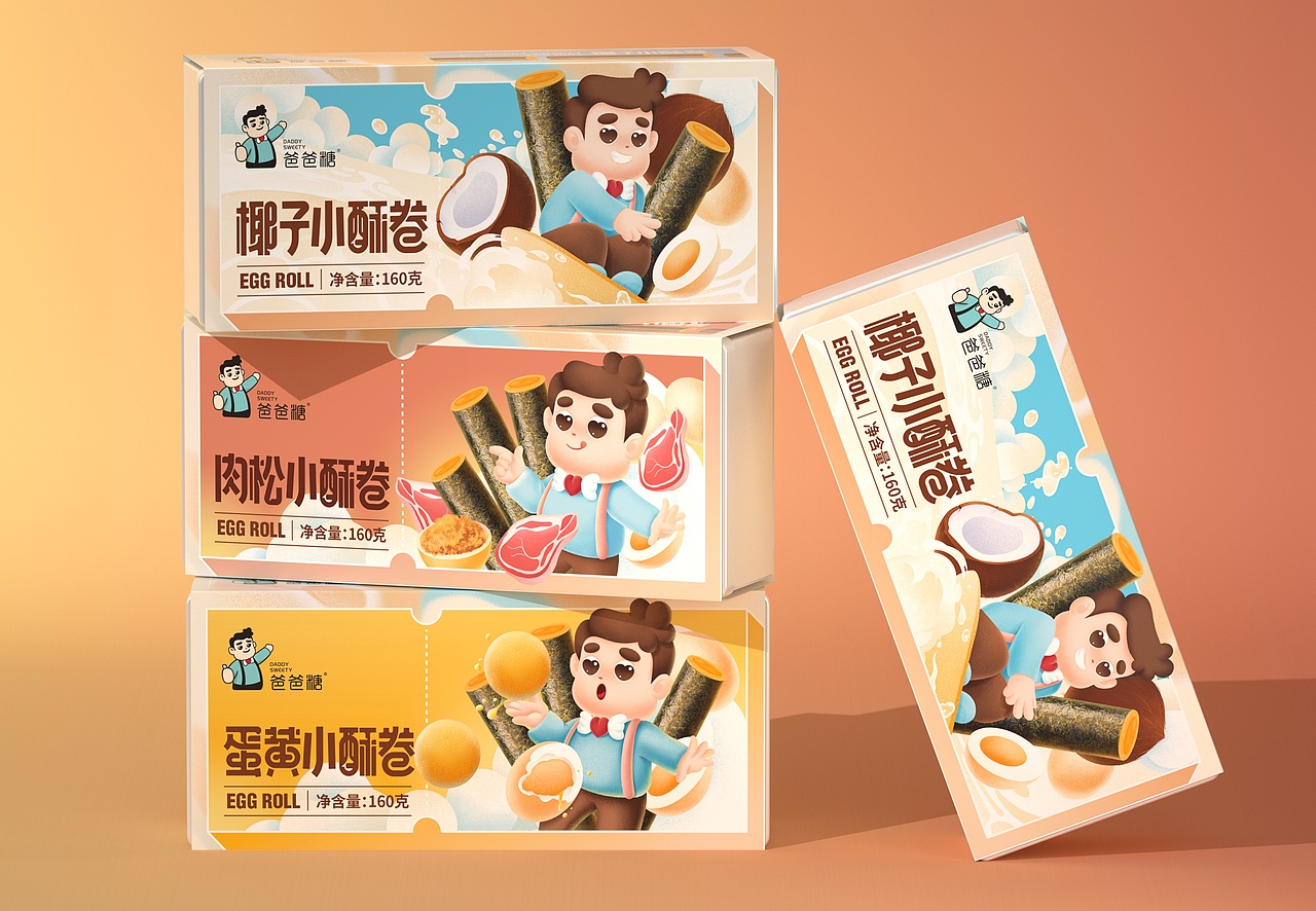 尚智×爸爸糖 | 凤凰酥/绿豆糕/蛋卷系列包装设计（图ZMjYxNDU0MjA0） - 包装 - 站酷设计师尚智食品包装设计原创素材 - 站酷ZCOOL