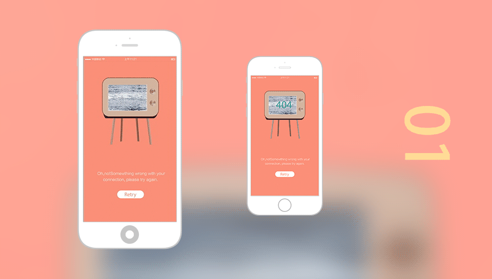 iphone6pink风格的UI动效手机界面app