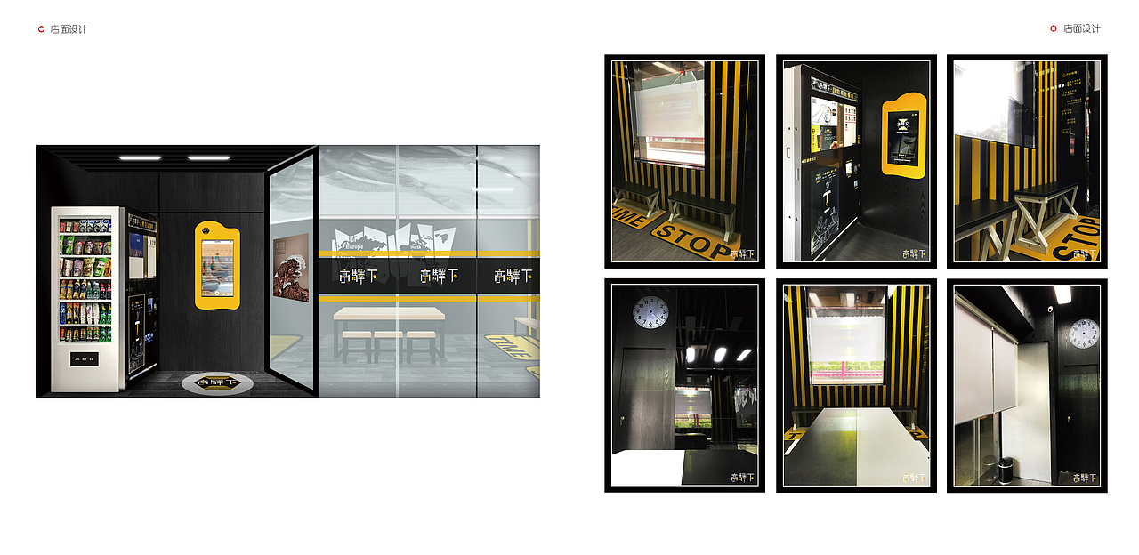 部分作品集（图ZMTcwNzIzNTk2） - 其他平面 - 站酷设计师倾城罂粟原创素材 - 站酷ZCOOL