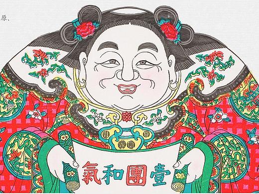 非遗文化桃花坞app