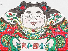 旅游app