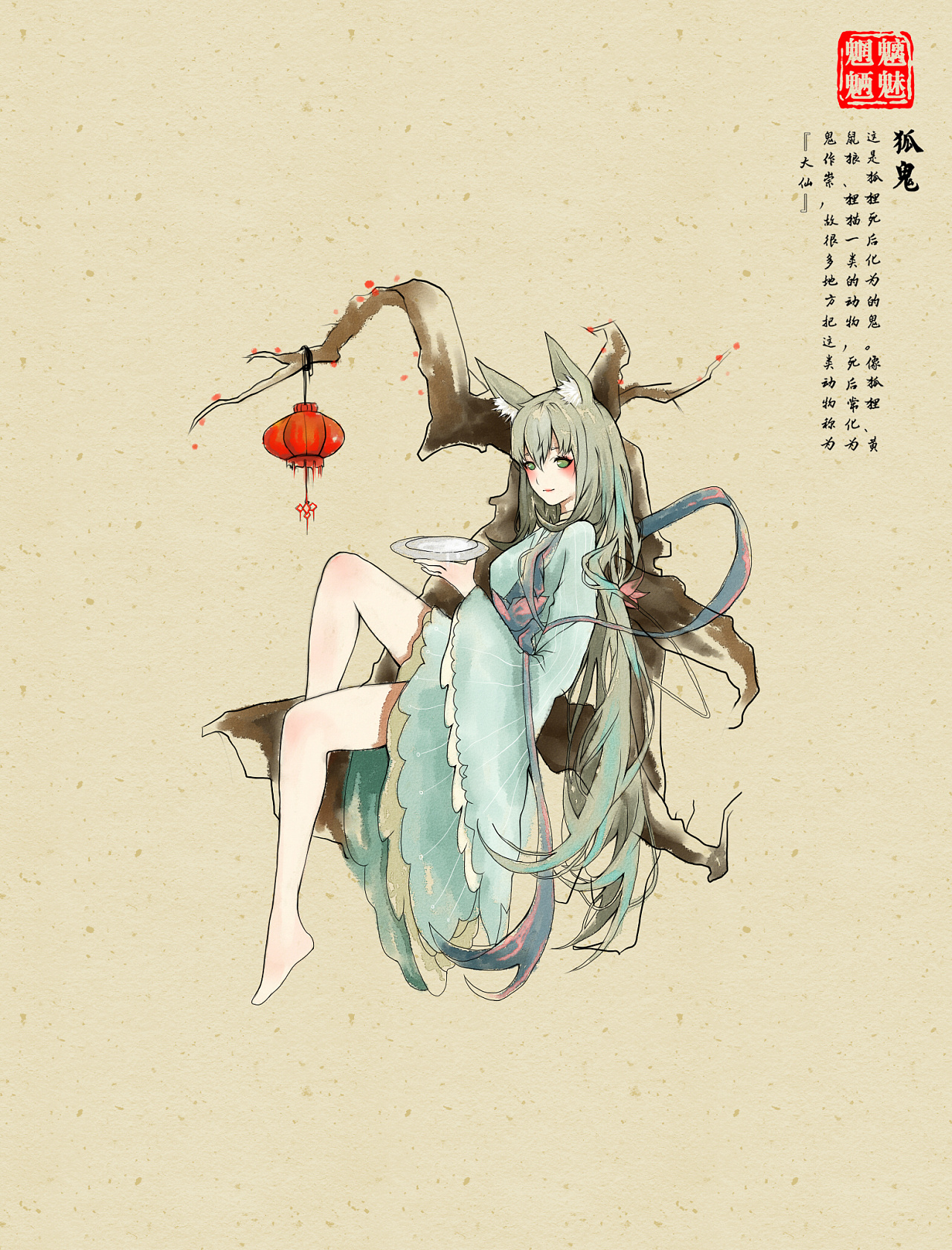 练习|插画|绘本|我叫lpz_原创作品-站酷zcool