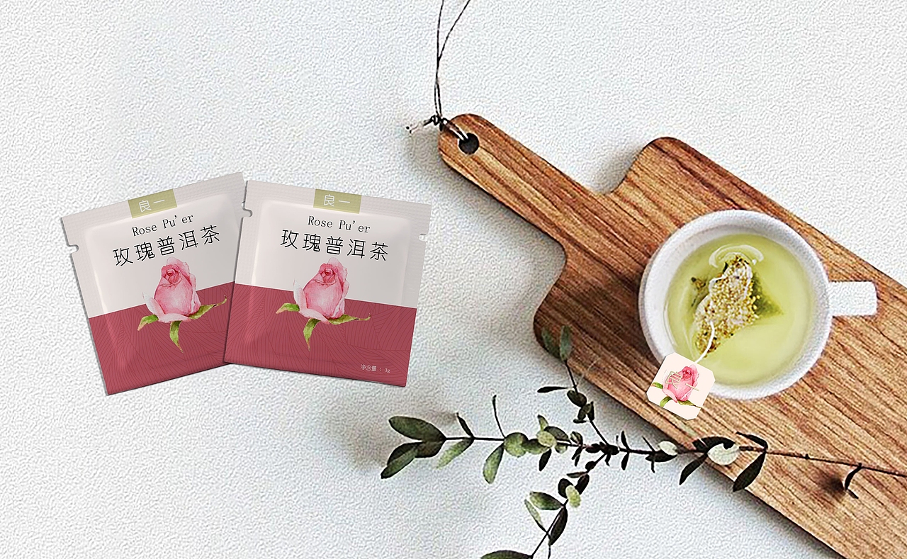 【包装设计】良一花草茶茶包包装设计