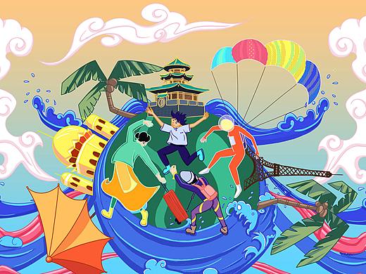 浪漫旅行