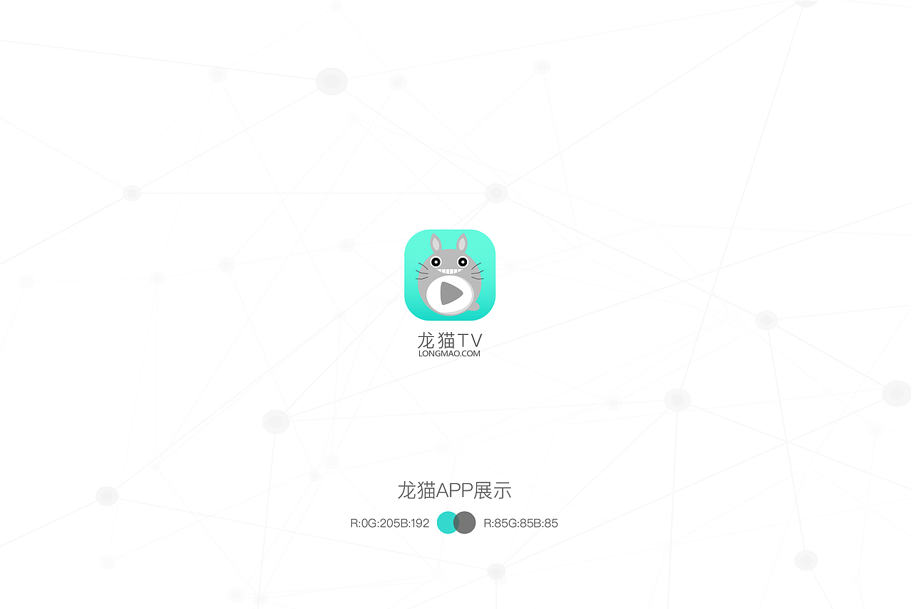 个人简历。个人作品集排版(作品已投过,所以请勿模仿)