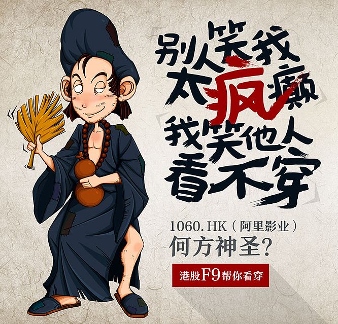 金融资讯终端广告创意合辑（图ZMTU2MzMzMjI0） - 运营设计 - 站酷设计师曉錚原创素材 - 站酷ZCOOL