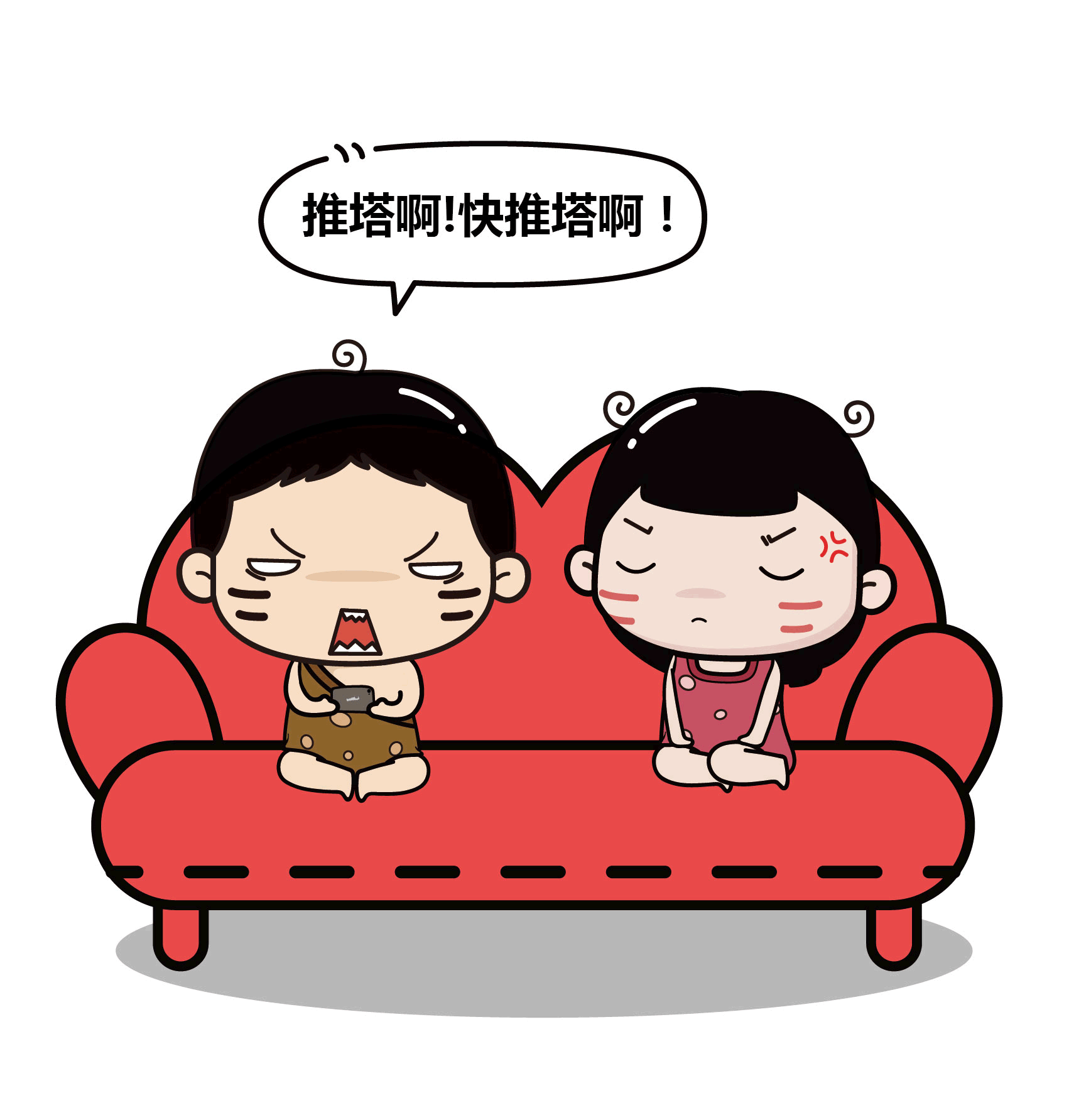 叮叮与朵朵|男朋友不带我打游戏，要不要和他分手？（图ZMTcyNzI5MDQ0） - 艺术插画 - 站酷设计师云上阳光原创素材 - 站酷ZCOOL