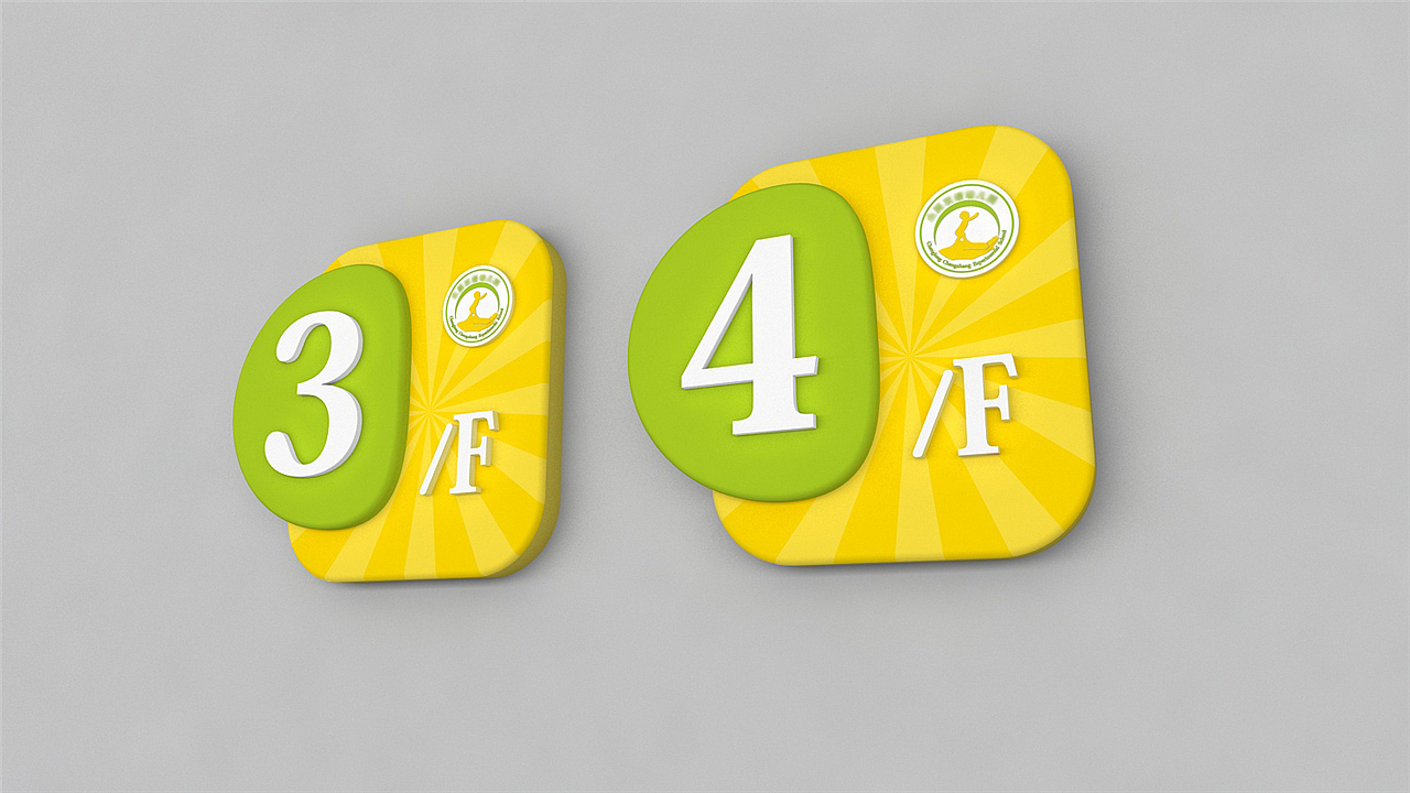 小学导视设计|小学导视系统|小学导视系统设计（图ZMTkyODA4NDc2） - 商业空间设计 - 站酷设计师导视系统设计原创素材 - 站酷ZCOOL