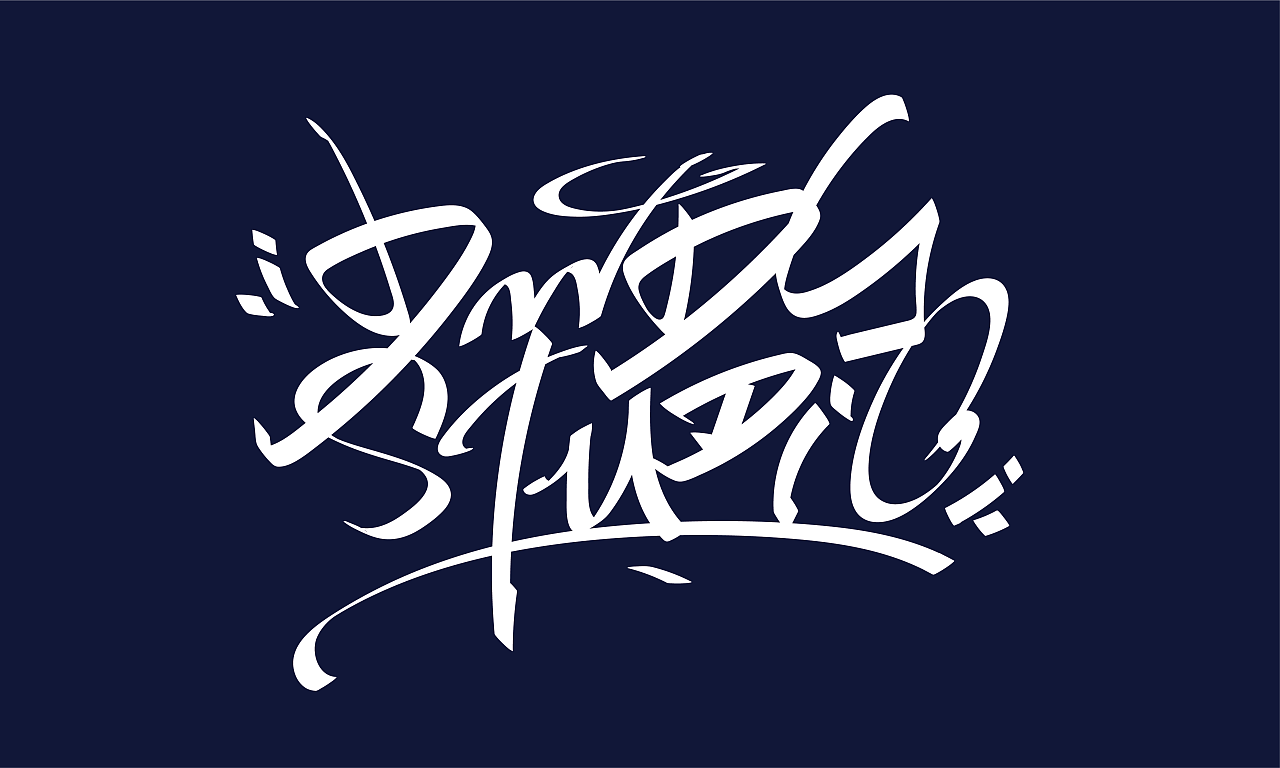 手绘涂鸦字体来一波