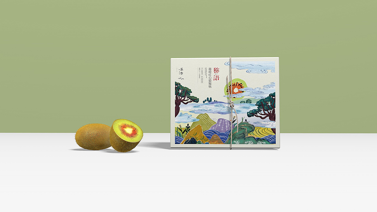 农副产品包装设计（图ZMTE4Mjg5MjA0） - 包装 - 站酷设计师xujingfeng设计原创素材 - 站酷ZCOOL
