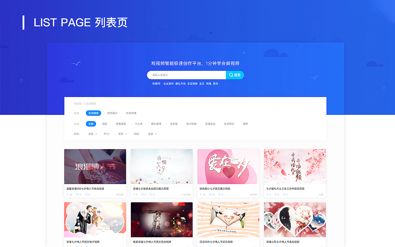 2019年-2020年UI作品集（图ZMjE5ODg3ODQ0） - APP界面 - 站酷设计师CC_初橙原创素材 - 站酷ZCOOL