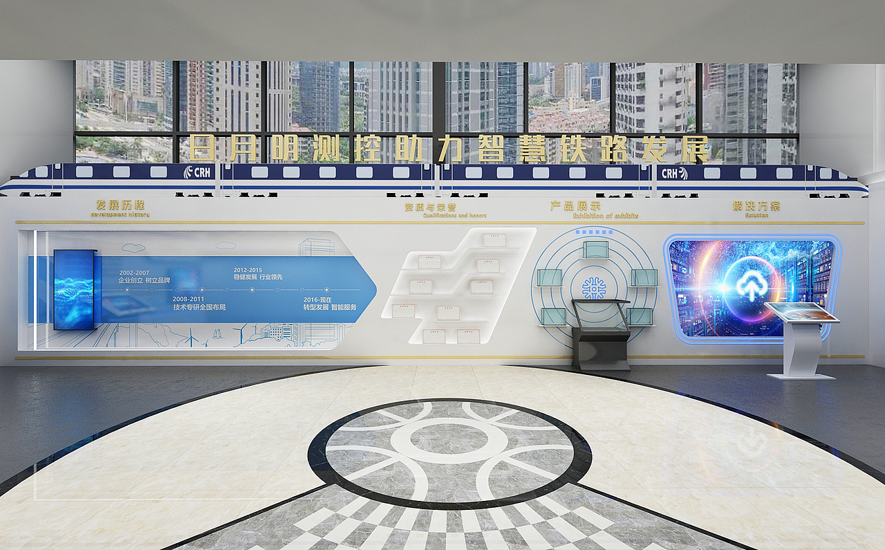 日明月科技展厅（图ZMjMwMTg2MjEy） - 其他三维 - 站酷设计师设计狮Ming原创素材 - 站酷ZCOOL