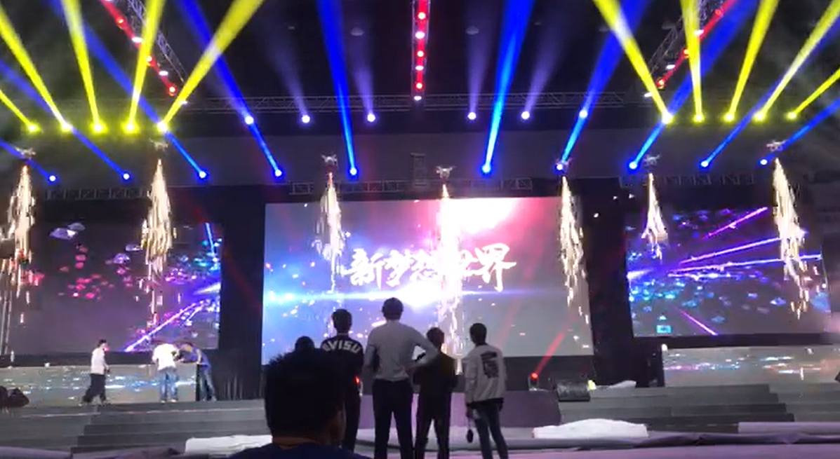 冷焰火无人机表演秀