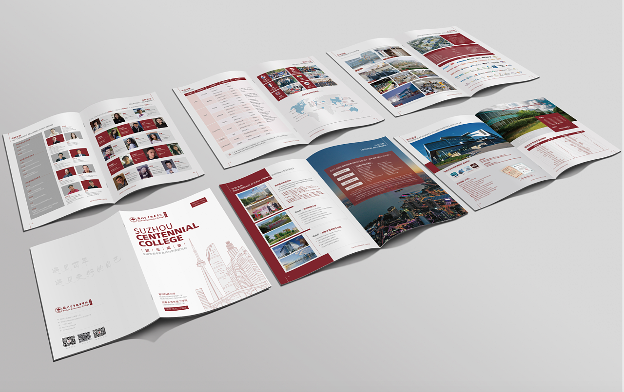 留学画册|平面|书籍/画册|静静子928 - 原创作品 - 站酷 (zcool)