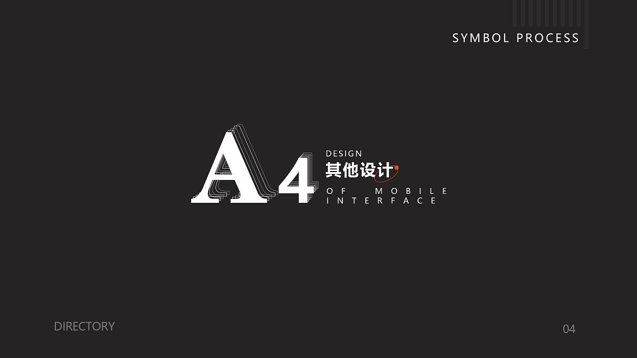 三年UI作品集（图ZMjgxNDc3ODg0） - APP界面 - 站酷设计师HI霄原创素材 - 站酷ZCOOL