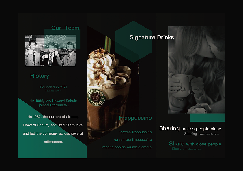 星巴克三折页-原创