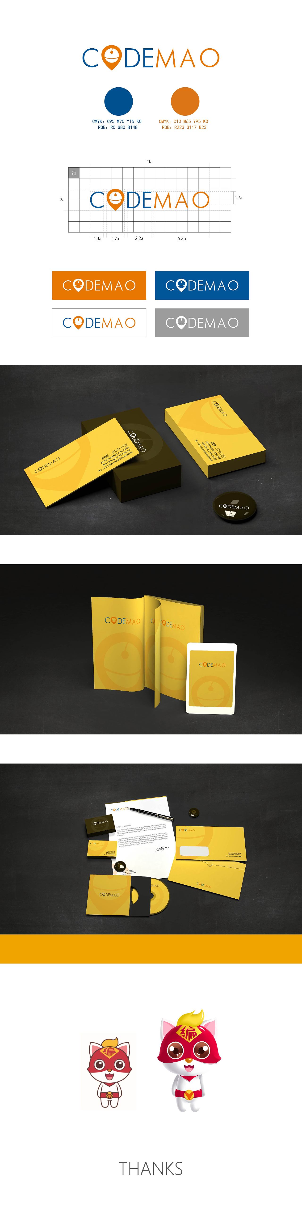 VI（图ZMTQ2Mjc0MjEy） - 宣传物料 - 站酷设计师狸狸离不开原创素材 - 站酷ZCOOL
