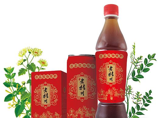 包装