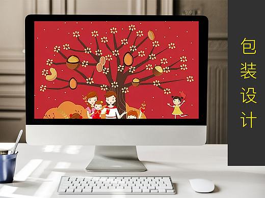 包装设计 坚果包装 酸奶包装（个人主页-ZMjUxODQyNDQ=） - 包装 - 站酷设计师ling0209sr原创素材 - 站酷ZCOOL