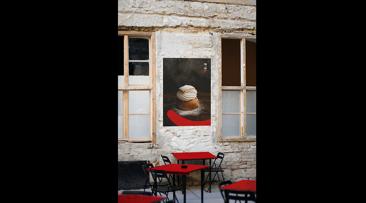 抱一抱品牌全案设计（图ZMjY5MzYzMTk2） - 品牌 - 站酷设计师磕设计的鹅原创素材 - 站酷ZCOOL